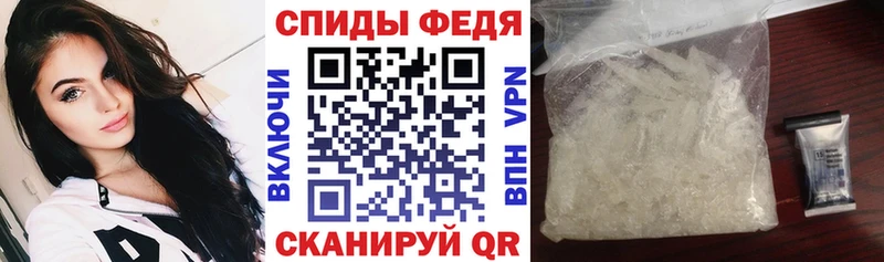 Amphetamine 98%  блэк спрут ONION  Красновишерск 
