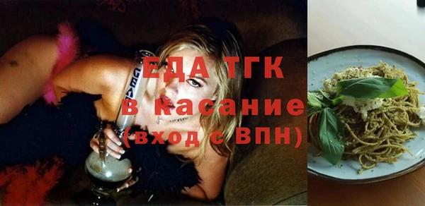 бутик Козловка