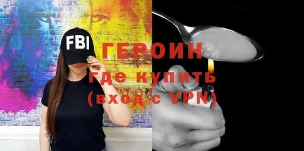 apvp Киреевск