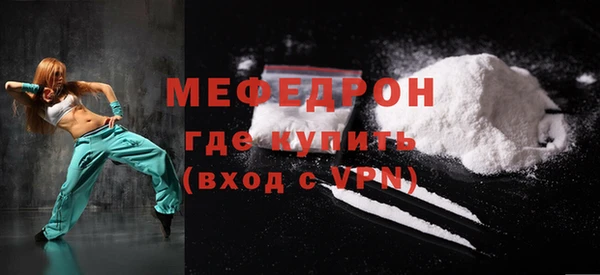 мескалин Касимов