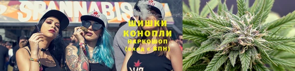 гашишное масло Грязовец