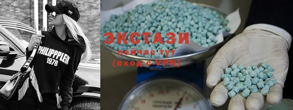 метамфетамин Козельск