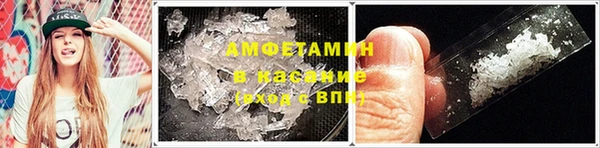 мет Карталы