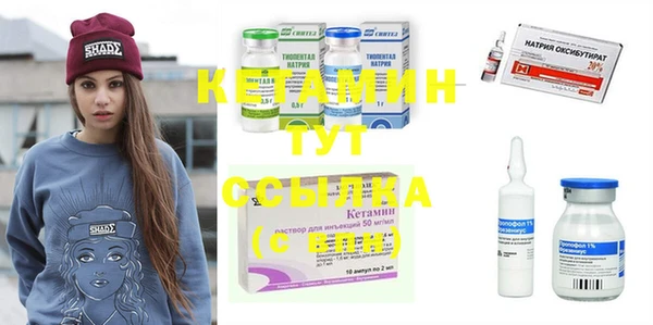 хмурый Кинешма