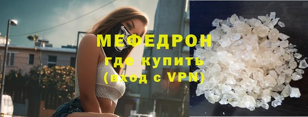 гидра Киренск