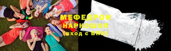 хмурый Кинешма