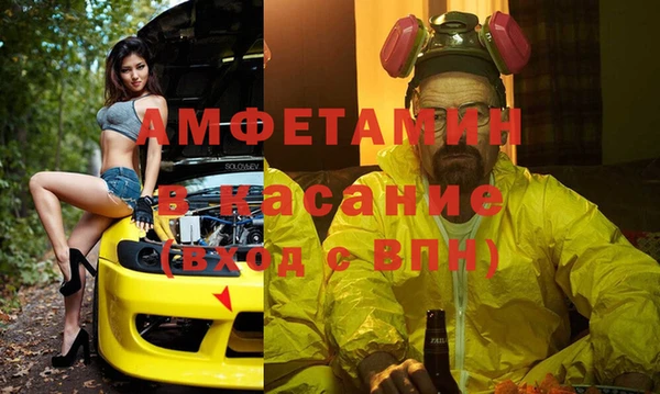 мет Карталы