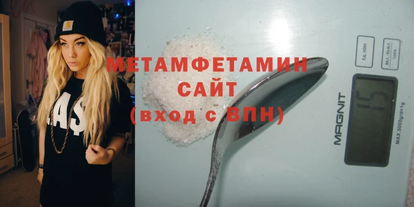 хмурый Кинешма