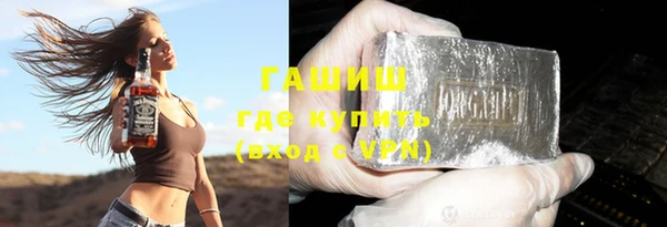 меф Кодинск