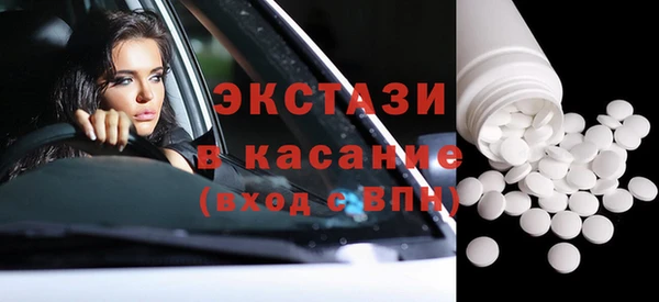 мескалин Касимов