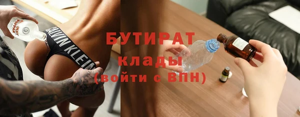 мескалин Касимов