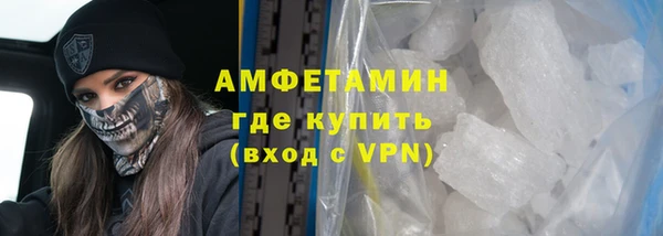 гидра Киренск