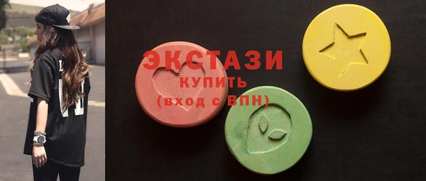 гидра Киренск