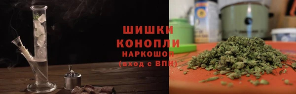 хмурый Кинешма