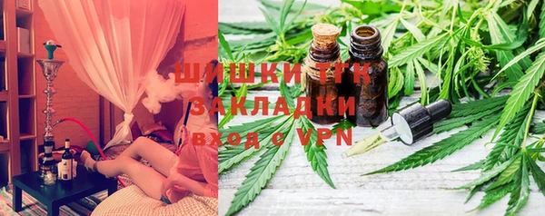 бутик Козловка