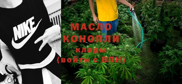 меф Кодинск