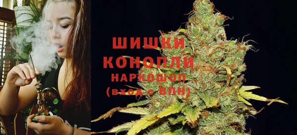 apvp Киреевск