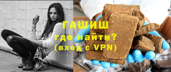 apvp Киреевск