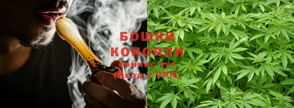 бутик Козловка