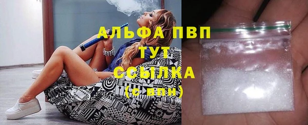 хмурый Кинешма