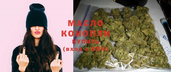 хмурый Кинешма