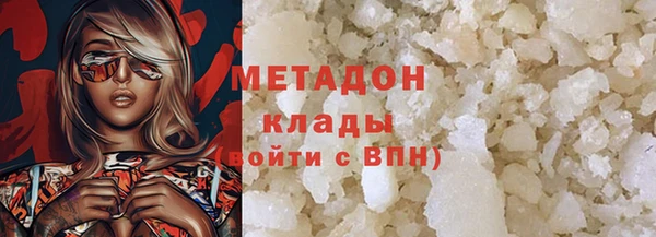 мет Карталы