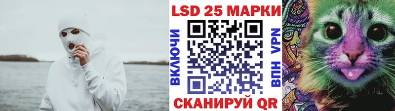 Марки NBOMe 1,8мг  купить  цена  кракен маркетплейс  Красновишерск 