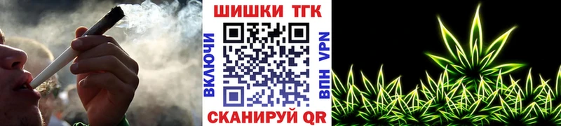 как найти закладки  Красновишерск  гидра ONION  Бошки марихуана марихуана 